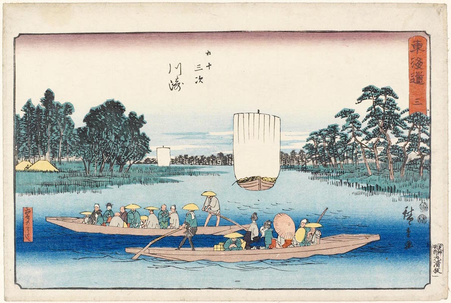 Utagawa Hiroshige 3 – Kawasaki. Il traghetto di Rokugô,   dalla serie Cinquantatré stazioni di posta del Tôkaidô,    1848-1849 circa Silografia policroma,   25 x 37,  2 cm Honolulu Museum of Art
