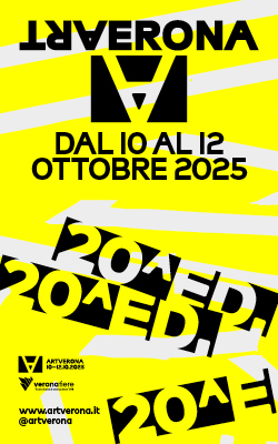 banner_atpdiary_250x400